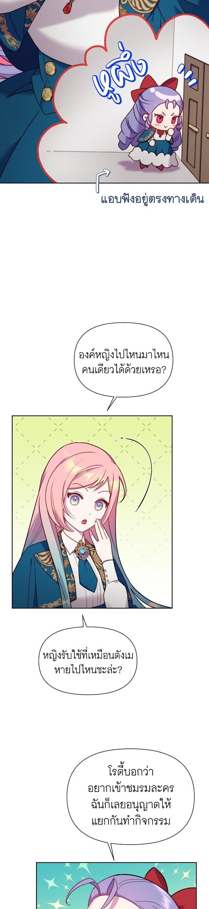 Manga-lc-com อ่านมังงะ อ่านการ์ตูน ออนไลน์ ฟรี Cashmonger of Mangem ตอนที่ 1 2 3 4 5 6 7 8 9 10 11 12 13 14 ฟรี ไม่มีโฆษณา Manga-lc - อ่าน มังงะ อ่าน การ์ตูน ออนไลน์ อ่านมังงะ ฟรี