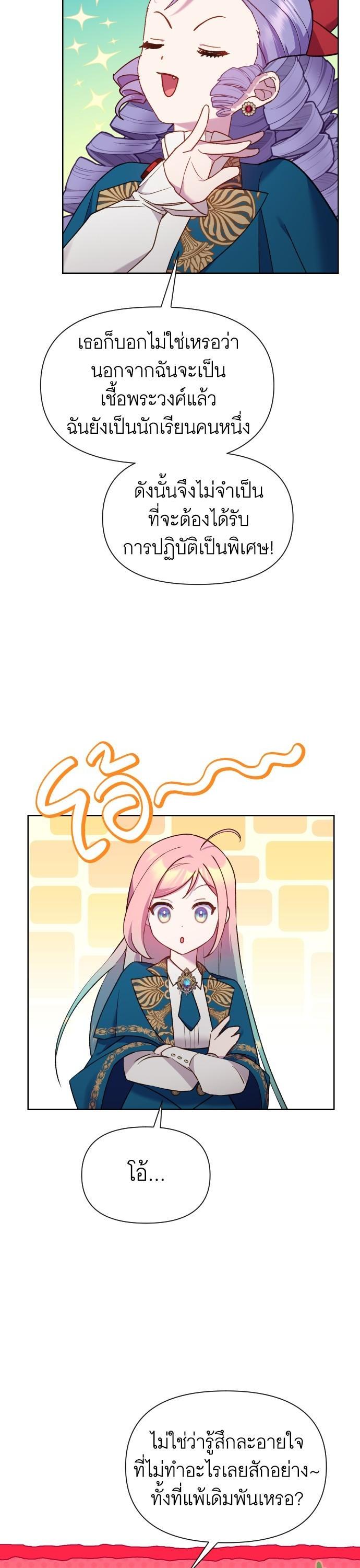 Manga-lc-com อ่านมังงะ อ่านการ์ตูน ออนไลน์ ฟรี Cashmonger of Mangem ตอนที่ 1 2 3 4 5 6 7 8 9 10 11 12 13 14 ฟรี ไม่มีโฆษณา Manga-lc - อ่าน มังงะ อ่าน การ์ตูน ออนไลน์ อ่านมังงะ ฟรี