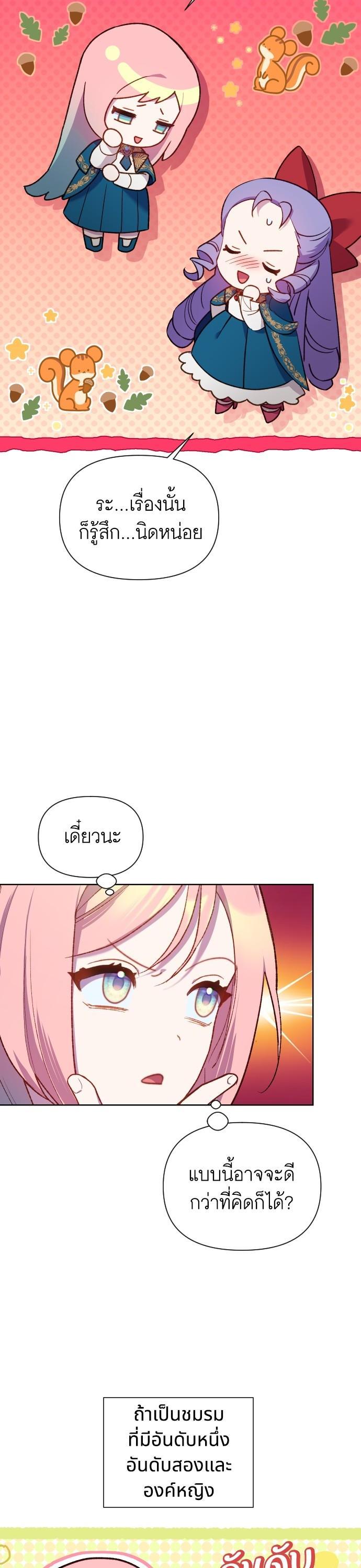 Manga-lc-com อ่านมังงะ อ่านการ์ตูน ออนไลน์ ฟรี Cashmonger of Mangem ตอนที่ 1 2 3 4 5 6 7 8 9 10 11 12 13 14 ฟรี ไม่มีโฆษณา Manga-lc - อ่าน มังงะ อ่าน การ์ตูน ออนไลน์ อ่านมังงะ ฟรี