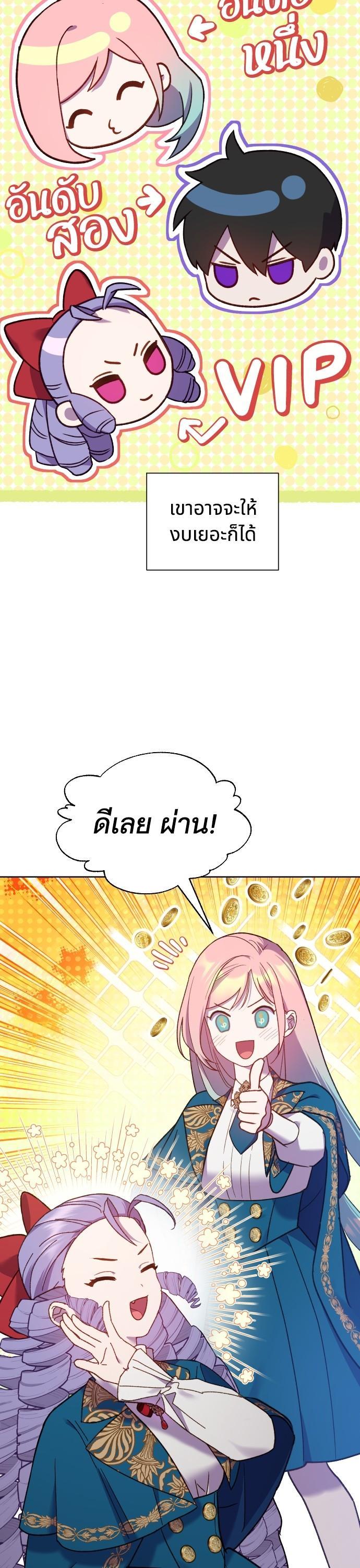 Manga-lc-com อ่านมังงะ อ่านการ์ตูน ออนไลน์ ฟรี Cashmonger of Mangem ตอนที่ 1 2 3 4 5 6 7 8 9 10 11 12 13 14 ฟรี ไม่มีโฆษณา Manga-lc - อ่าน มังงะ อ่าน การ์ตูน ออนไลน์ อ่านมังงะ ฟรี