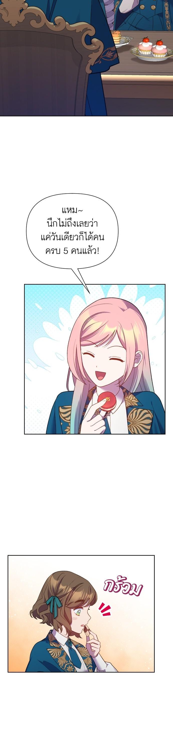 Manga-lc-com อ่านมังงะ อ่านการ์ตูน ออนไลน์ ฟรี Cashmonger of Mangem ตอนที่ 1 2 3 4 5 6 7 8 9 10 11 12 13 14 ฟรี ไม่มีโฆษณา Manga-lc - อ่าน มังงะ อ่าน การ์ตูน ออนไลน์ อ่านมังงะ ฟรี