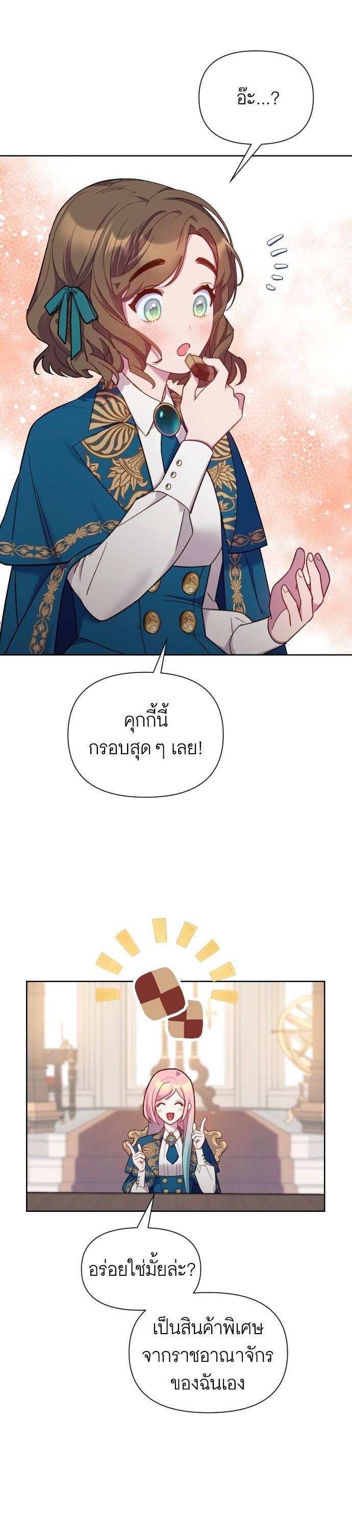 Manga-lc-com อ่านมังงะ อ่านการ์ตูน ออนไลน์ ฟรี Cashmonger of Mangem ตอนที่ 1 2 3 4 5 6 7 8 9 10 11 12 13 14 ฟรี ไม่มีโฆษณา Manga-lc - อ่าน มังงะ อ่าน การ์ตูน ออนไลน์ อ่านมังงะ ฟรี