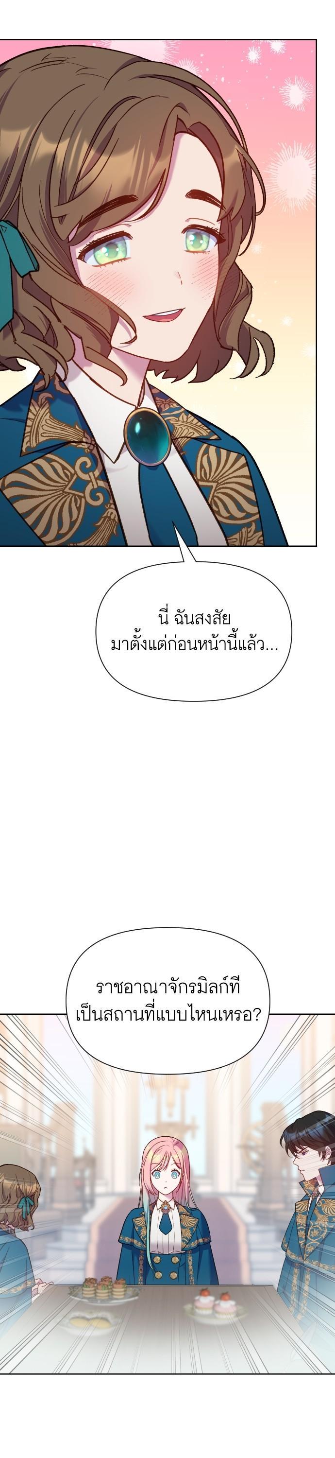 Manga-lc-com อ่านมังงะ อ่านการ์ตูน ออนไลน์ ฟรี Cashmonger of Mangem ตอนที่ 1 2 3 4 5 6 7 8 9 10 11 12 13 14 ฟรี ไม่มีโฆษณา Manga-lc - อ่าน มังงะ อ่าน การ์ตูน ออนไลน์ อ่านมังงะ ฟรี