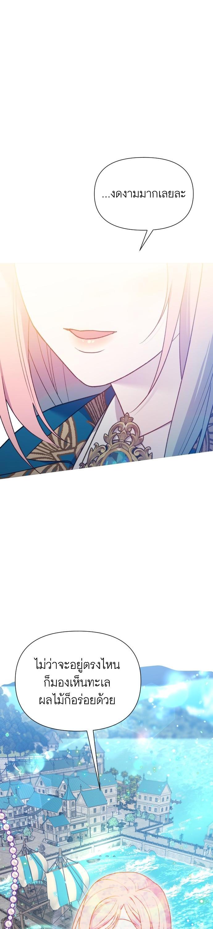 Manga-lc-com อ่านมังงะ อ่านการ์ตูน ออนไลน์ ฟรี Cashmonger of Mangem ตอนที่ 1 2 3 4 5 6 7 8 9 10 11 12 13 14 ฟรี ไม่มีโฆษณา Manga-lc - อ่าน มังงะ อ่าน การ์ตูน ออนไลน์ อ่านมังงะ ฟรี