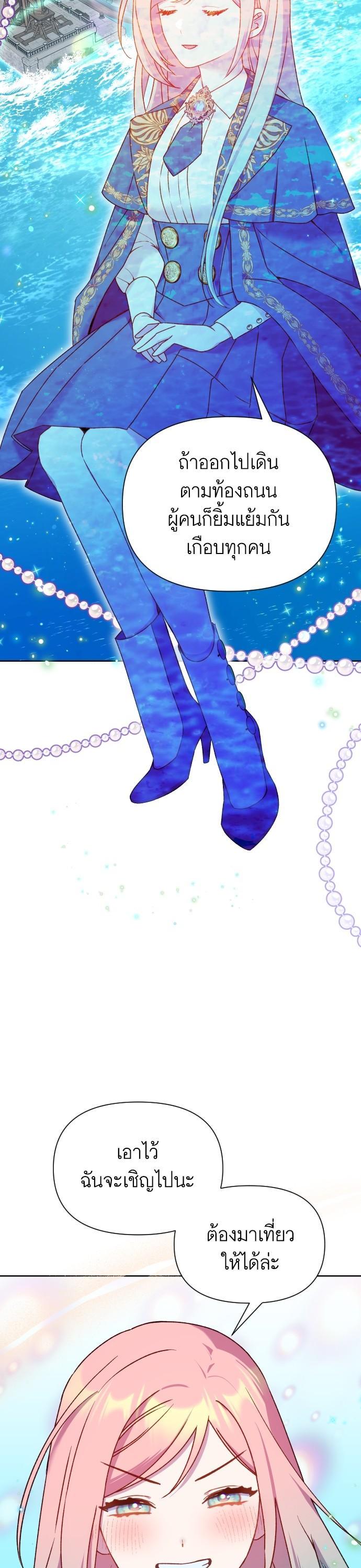 Manga-lc-com อ่านมังงะ อ่านการ์ตูน ออนไลน์ ฟรี Cashmonger of Mangem ตอนที่ 1 2 3 4 5 6 7 8 9 10 11 12 13 14 ฟรี ไม่มีโฆษณา Manga-lc - อ่าน มังงะ อ่าน การ์ตูน ออนไลน์ อ่านมังงะ ฟรี