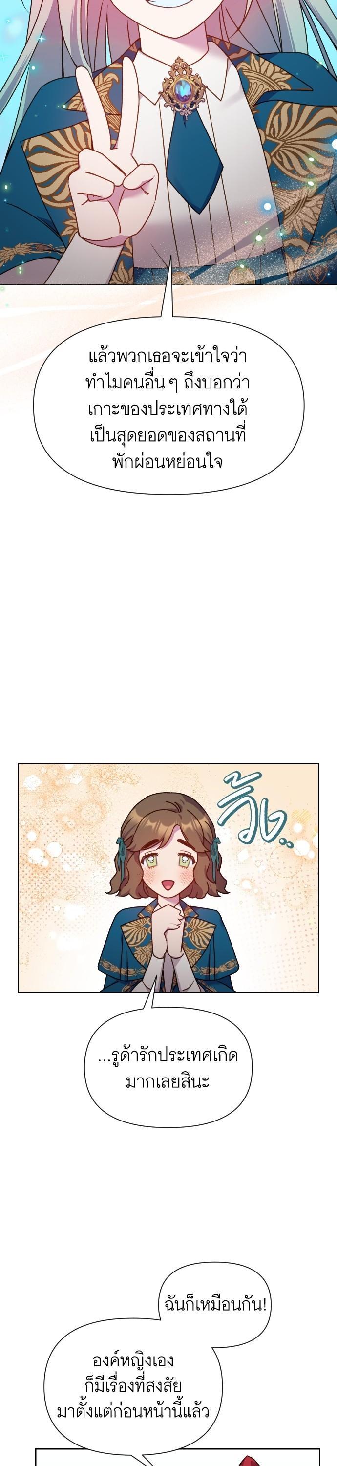 Manga-lc-com อ่านมังงะ อ่านการ์ตูน ออนไลน์ ฟรี Cashmonger of Mangem ตอนที่ 1 2 3 4 5 6 7 8 9 10 11 12 13 14 ฟรี ไม่มีโฆษณา Manga-lc - อ่าน มังงะ อ่าน การ์ตูน ออนไลน์ อ่านมังงะ ฟรี