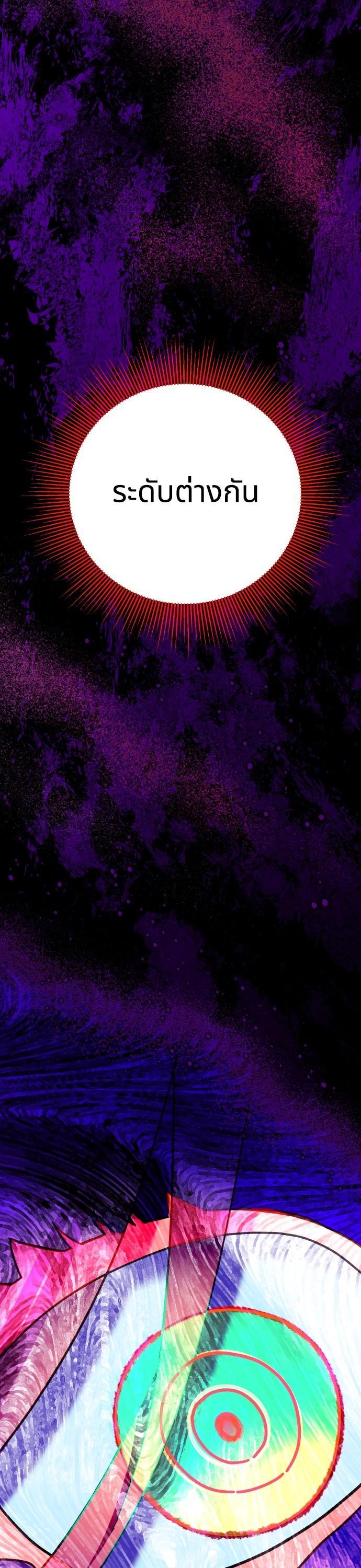 Manga-lc-com อ่านมังงะ อ่านการ์ตูน ออนไลน์ ฟรี Cashmonger of Mangem ตอนที่ 1 2 3 4 5 6 7 8 9 10 11 12 13 14 ฟรี ไม่มีโฆษณา Manga-lc - อ่าน มังงะ อ่าน การ์ตูน ออนไลน์ อ่านมังงะ ฟรี