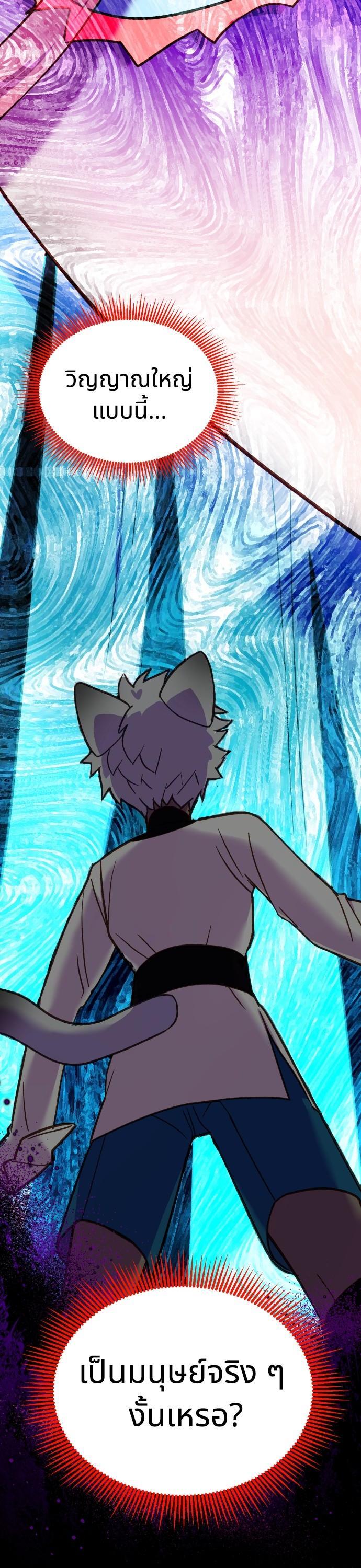 Manga-lc-com อ่านมังงะ อ่านการ์ตูน ออนไลน์ ฟรี Cashmonger of Mangem ตอนที่ 1 2 3 4 5 6 7 8 9 10 11 12 13 14 ฟรี ไม่มีโฆษณา Manga-lc - อ่าน มังงะ อ่าน การ์ตูน ออนไลน์ อ่านมังงะ ฟรี