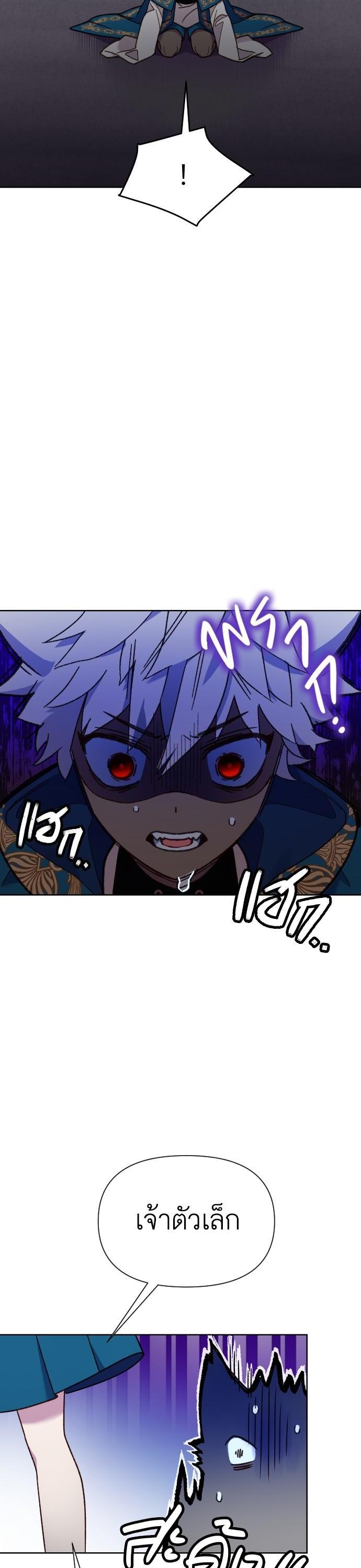 Manga-lc-com อ่านมังงะ อ่านการ์ตูน ออนไลน์ ฟรี Cashmonger of Mangem ตอนที่ 1 2 3 4 5 6 7 8 9 10 11 12 13 14 ฟรี ไม่มีโฆษณา Manga-lc - อ่าน มังงะ อ่าน การ์ตูน ออนไลน์ อ่านมังงะ ฟรี