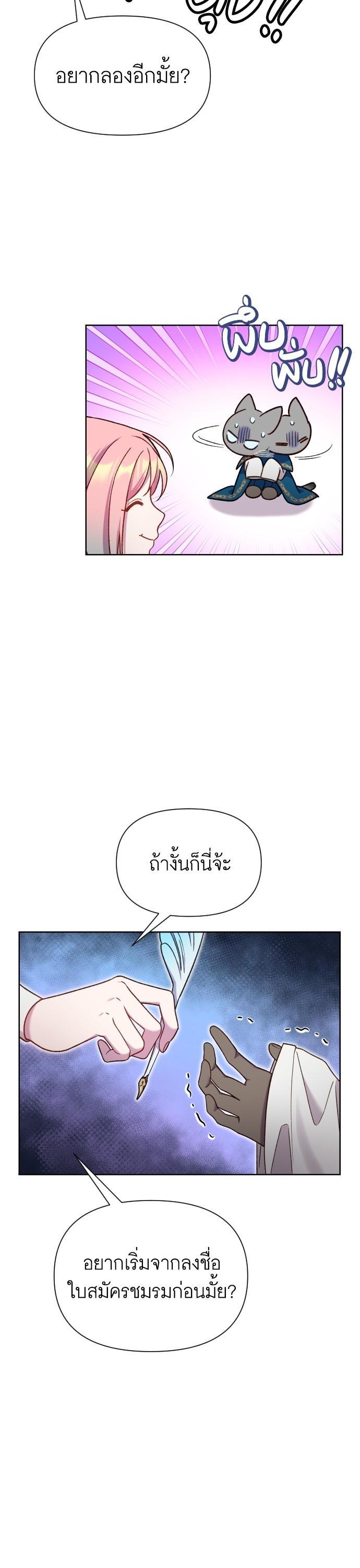 Manga-lc-com อ่านมังงะ อ่านการ์ตูน ออนไลน์ ฟรี Cashmonger of Mangem ตอนที่ 1 2 3 4 5 6 7 8 9 10 11 12 13 14 ฟรี ไม่มีโฆษณา Manga-lc - อ่าน มังงะ อ่าน การ์ตูน ออนไลน์ อ่านมังงะ ฟรี