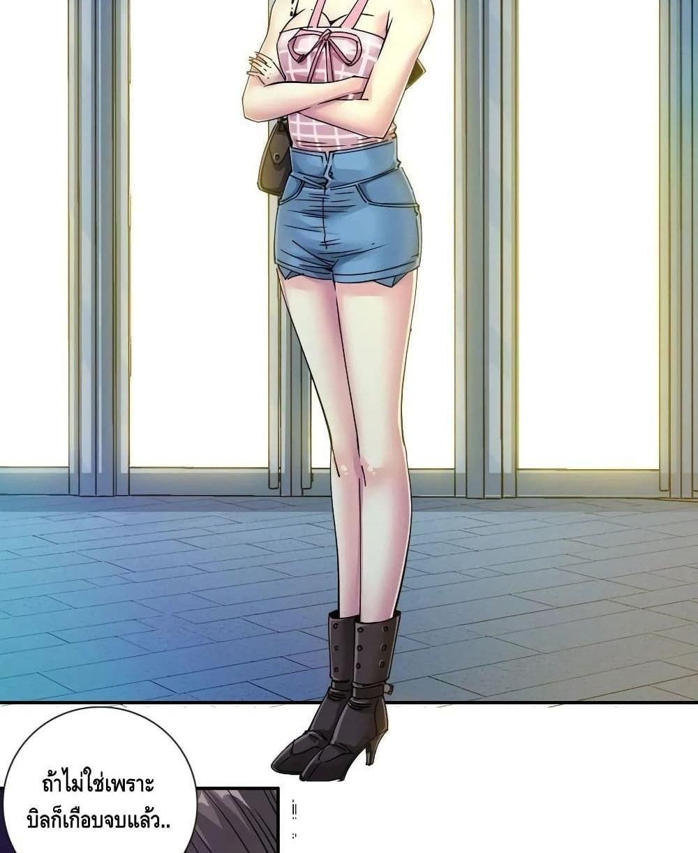 Manga-lc-com อ่านมังงะ อ่านการ์ตูน ออนไลน์ ฟรี TheEternalClu ตอนที่ 1 2 3 4 5 6 7 8 9 10 11 12 13 14 ฟรี ไม่มีโฆษณา Manga-lc - อ่าน มังงะ อ่าน การ์ตูน ออนไลน์ อ่านมังงะ ฟรี