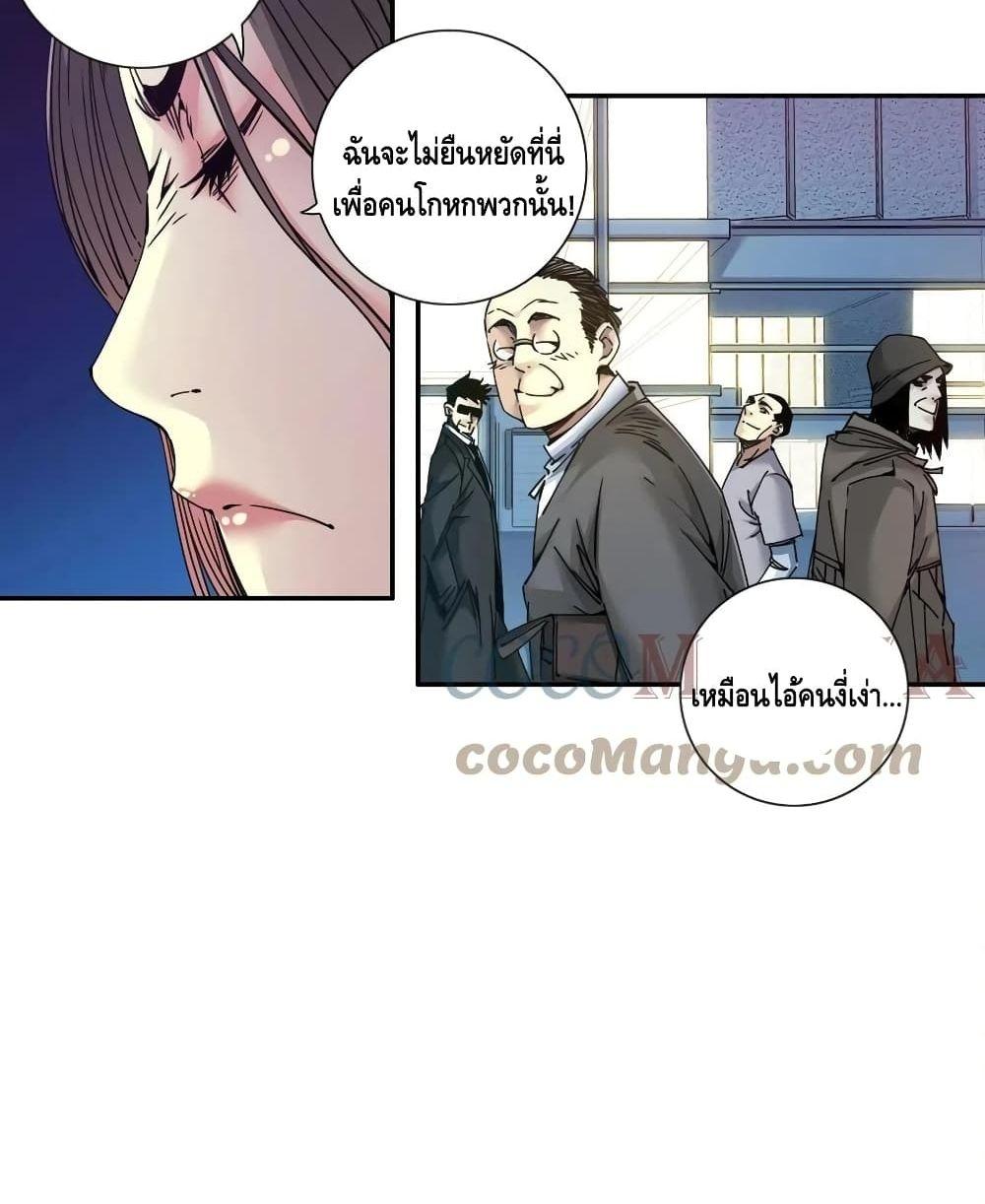 Manga-lc-com อ่านมังงะ อ่านการ์ตูน ออนไลน์ ฟรี TheEternalClu ตอนที่ 1 2 3 4 5 6 7 8 9 10 11 12 13 14 ฟรี ไม่มีโฆษณา Manga-lc - อ่าน มังงะ อ่าน การ์ตูน ออนไลน์ อ่านมังงะ ฟรี