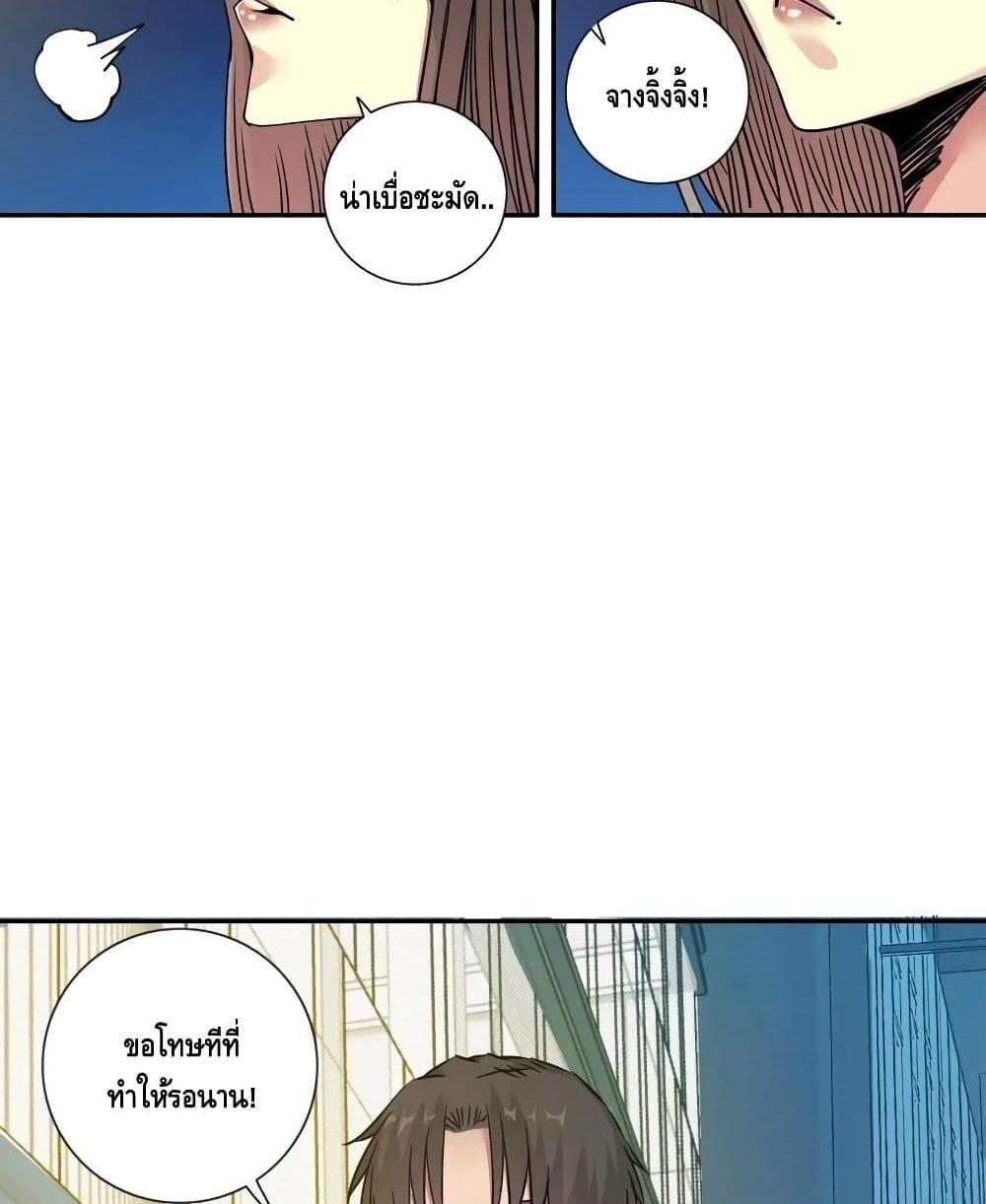 Manga-lc-com อ่านมังงะ อ่านการ์ตูน ออนไลน์ ฟรี TheEternalClu ตอนที่ 1 2 3 4 5 6 7 8 9 10 11 12 13 14 ฟรี ไม่มีโฆษณา Manga-lc - อ่าน มังงะ อ่าน การ์ตูน ออนไลน์ อ่านมังงะ ฟรี