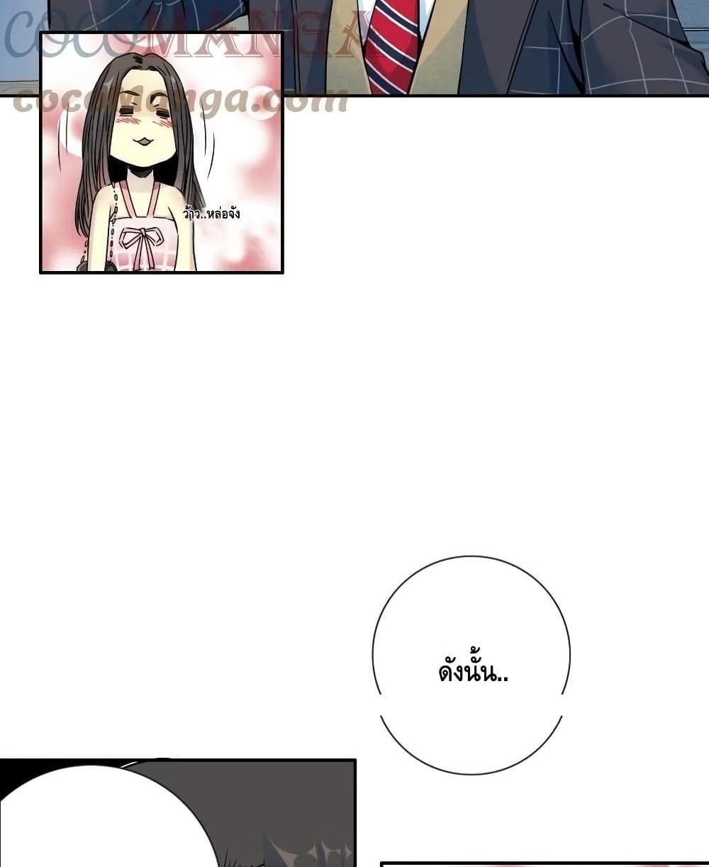 Manga-lc-com อ่านมังงะ อ่านการ์ตูน ออนไลน์ ฟรี TheEternalClu ตอนที่ 1 2 3 4 5 6 7 8 9 10 11 12 13 14 ฟรี ไม่มีโฆษณา Manga-lc - อ่าน มังงะ อ่าน การ์ตูน ออนไลน์ อ่านมังงะ ฟรี