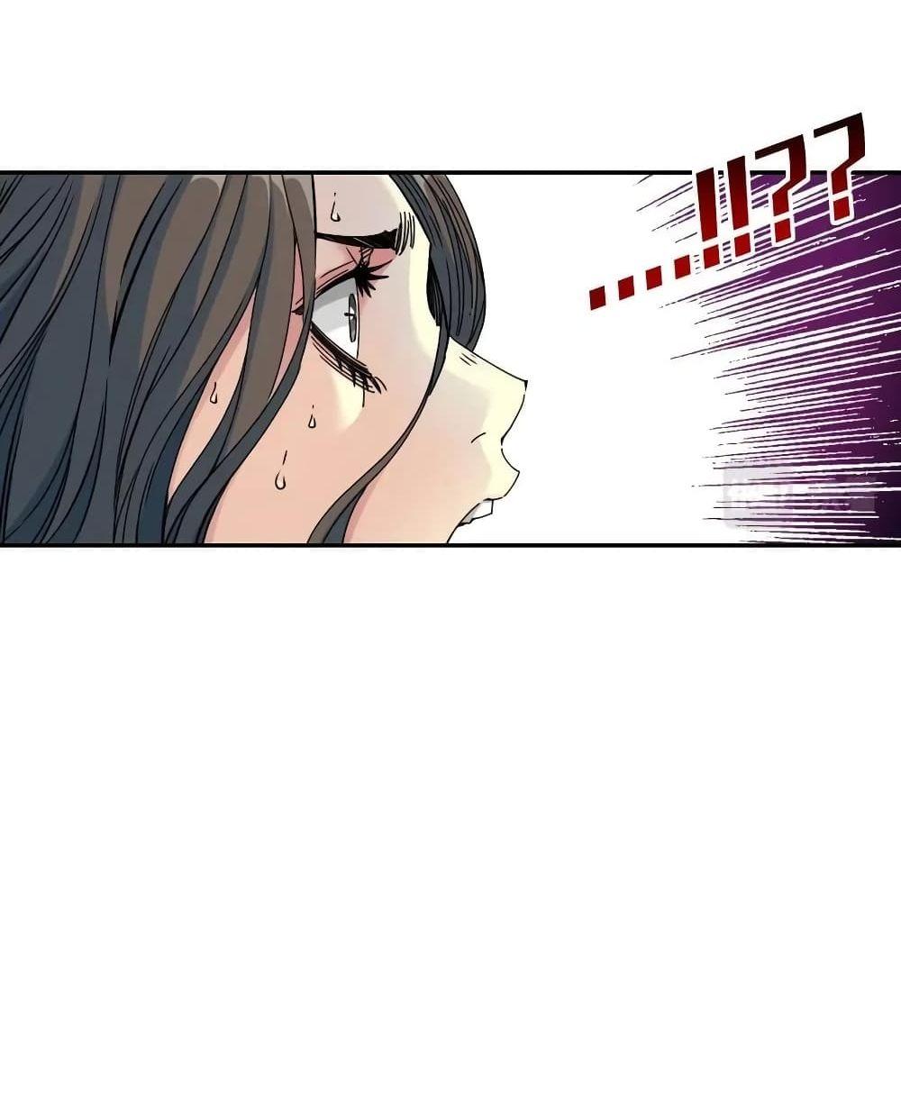 Manga-lc-com อ่านมังงะ อ่านการ์ตูน ออนไลน์ ฟรี TheEternalClu ตอนที่ 1 2 3 4 5 6 7 8 9 10 11 12 13 14 ฟรี ไม่มีโฆษณา Manga-lc - อ่าน มังงะ อ่าน การ์ตูน ออนไลน์ อ่านมังงะ ฟรี