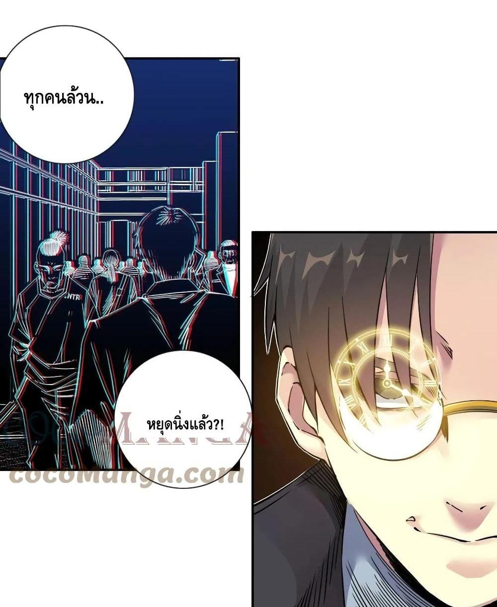 Manga-lc-com อ่านมังงะ อ่านการ์ตูน ออนไลน์ ฟรี TheEternalClu ตอนที่ 1 2 3 4 5 6 7 8 9 10 11 12 13 14 ฟรี ไม่มีโฆษณา Manga-lc - อ่าน มังงะ อ่าน การ์ตูน ออนไลน์ อ่านมังงะ ฟรี