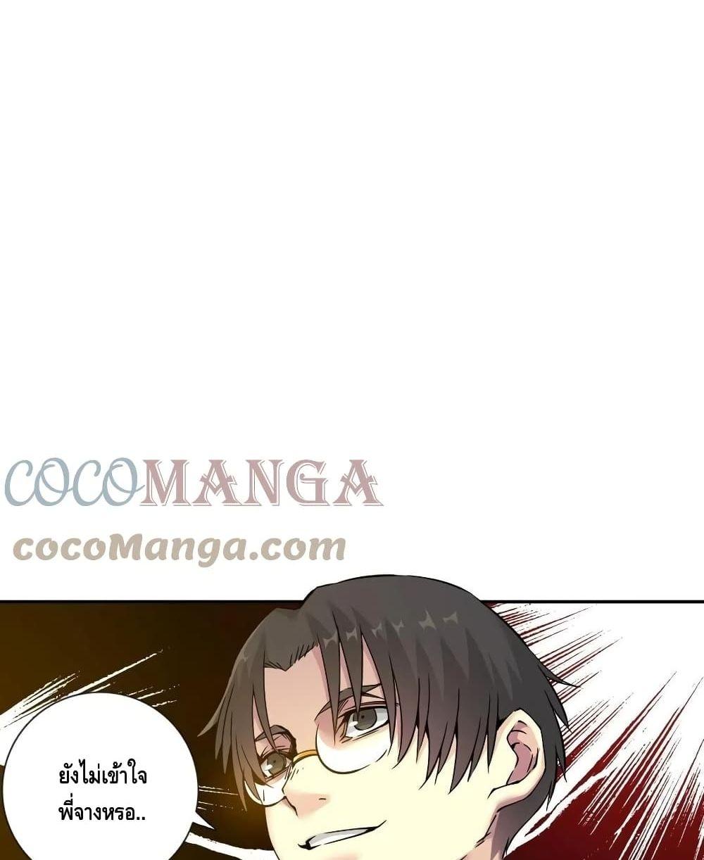 Manga-lc-com อ่านมังงะ อ่านการ์ตูน ออนไลน์ ฟรี TheEternalClu ตอนที่ 1 2 3 4 5 6 7 8 9 10 11 12 13 14 ฟรี ไม่มีโฆษณา Manga-lc - อ่าน มังงะ อ่าน การ์ตูน ออนไลน์ อ่านมังงะ ฟรี