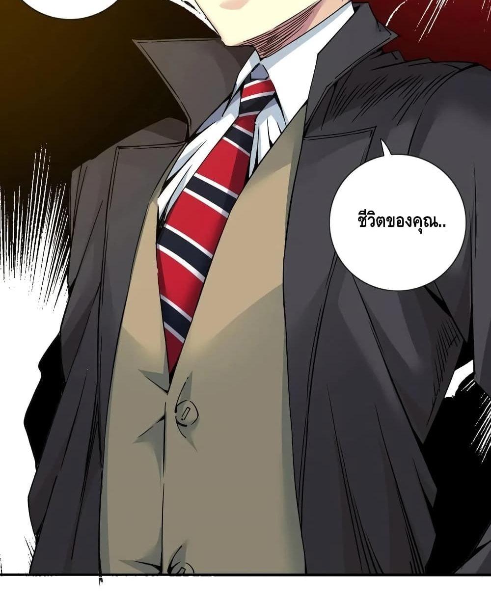 Manga-lc-com อ่านมังงะ อ่านการ์ตูน ออนไลน์ ฟรี TheEternalClu ตอนที่ 1 2 3 4 5 6 7 8 9 10 11 12 13 14 ฟรี ไม่มีโฆษณา Manga-lc - อ่าน มังงะ อ่าน การ์ตูน ออนไลน์ อ่านมังงะ ฟรี