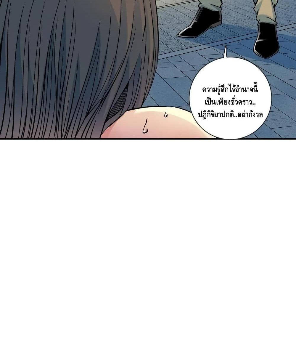 Manga-lc-com อ่านมังงะ อ่านการ์ตูน ออนไลน์ ฟรี TheEternalClu ตอนที่ 1 2 3 4 5 6 7 8 9 10 11 12 13 14 ฟรี ไม่มีโฆษณา Manga-lc - อ่าน มังงะ อ่าน การ์ตูน ออนไลน์ อ่านมังงะ ฟรี