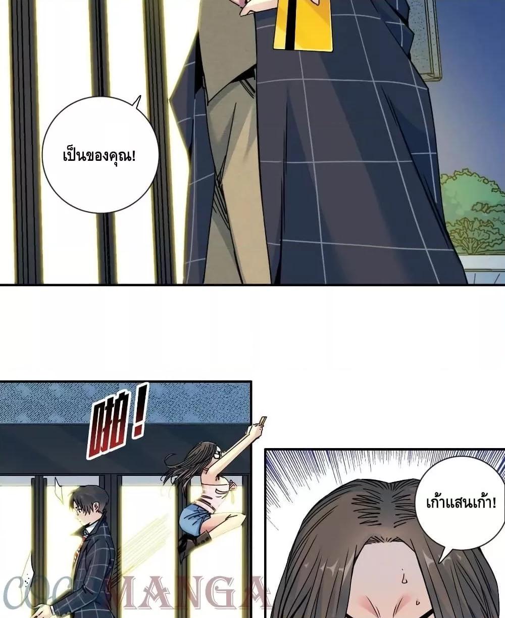 Manga-lc-com อ่านมังงะ อ่านการ์ตูน ออนไลน์ ฟรี TheEternalClu ตอนที่ 1 2 3 4 5 6 7 8 9 10 11 12 13 14 ฟรี ไม่มีโฆษณา Manga-lc - อ่าน มังงะ อ่าน การ์ตูน ออนไลน์ อ่านมังงะ ฟรี
