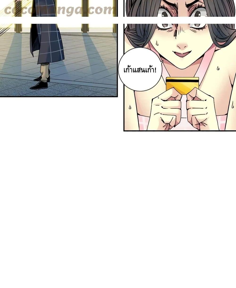 Manga-lc-com อ่านมังงะ อ่านการ์ตูน ออนไลน์ ฟรี TheEternalClu ตอนที่ 1 2 3 4 5 6 7 8 9 10 11 12 13 14 ฟรี ไม่มีโฆษณา Manga-lc - อ่าน มังงะ อ่าน การ์ตูน ออนไลน์ อ่านมังงะ ฟรี