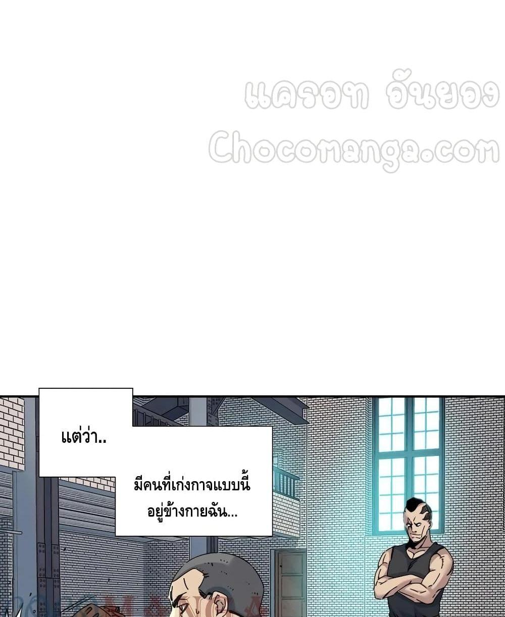 Manga-lc-com อ่านมังงะ อ่านการ์ตูน ออนไลน์ ฟรี TheEternalClu ตอนที่ 1 2 3 4 5 6 7 8 9 10 11 12 13 14 ฟรี ไม่มีโฆษณา Manga-lc - อ่าน มังงะ อ่าน การ์ตูน ออนไลน์ อ่านมังงะ ฟรี
