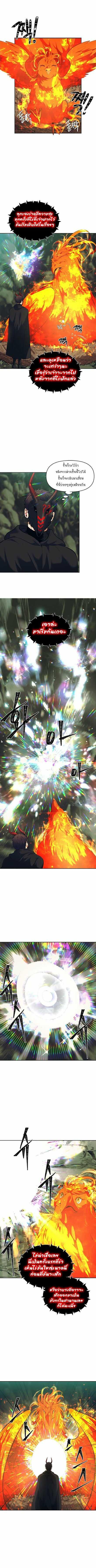 Manga-lc-com อ่านมังงะ อ่านการ์ตูน ออนไลน์ ฟรี Ranker Who Lives A Second Time ตอนที่ 1 2 3 4 5 6 7 8 9 10 11 12 13 14 ฟรี ไม่มีโฆษณา Manga-lc - อ่าน มังงะ อ่าน การ์ตูน ออนไลน์ อ่านมังงะ ฟรี