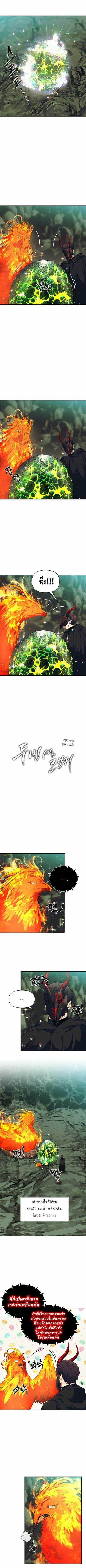 Manga-lc-com อ่านมังงะ อ่านการ์ตูน ออนไลน์ ฟรี Ranker Who Lives A Second Time ตอนที่ 1 2 3 4 5 6 7 8 9 10 11 12 13 14 ฟรี ไม่มีโฆษณา Manga-lc - อ่าน มังงะ อ่าน การ์ตูน ออนไลน์ อ่านมังงะ ฟรี