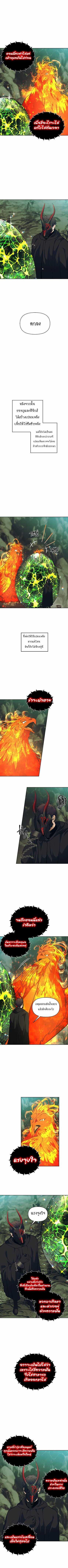 Manga-lc-com อ่านมังงะ อ่านการ์ตูน ออนไลน์ ฟรี Ranker Who Lives A Second Time ตอนที่ 1 2 3 4 5 6 7 8 9 10 11 12 13 14 ฟรี ไม่มีโฆษณา Manga-lc - อ่าน มังงะ อ่าน การ์ตูน ออนไลน์ อ่านมังงะ ฟรี