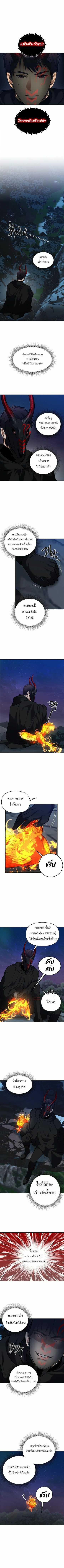 Manga-lc-com อ่านมังงะ อ่านการ์ตูน ออนไลน์ ฟรี Ranker Who Lives A Second Time ตอนที่ 1 2 3 4 5 6 7 8 9 10 11 12 13 14 ฟรี ไม่มีโฆษณา Manga-lc - อ่าน มังงะ อ่าน การ์ตูน ออนไลน์ อ่านมังงะ ฟรี