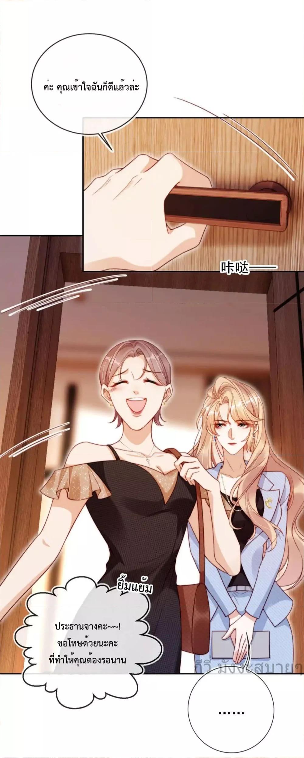 Manga-lc-com อ่านมังงะ อ่านการ์ตูน ออนไลน์ ฟรี HeDroveMeCra ตอนที่ 1 2 3 4 5 6 7 8 9 10 11 12 13 14 ฟรี ไม่มีโฆษณา Manga-lc - อ่าน มังงะ อ่าน การ์ตูน ออนไลน์ อ่านมังงะ ฟรี