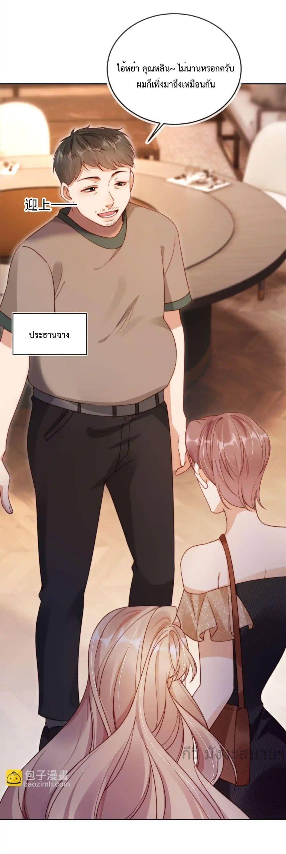 Manga-lc-com อ่านมังงะ อ่านการ์ตูน ออนไลน์ ฟรี HeDroveMeCra ตอนที่ 1 2 3 4 5 6 7 8 9 10 11 12 13 14 ฟรี ไม่มีโฆษณา Manga-lc - อ่าน มังงะ อ่าน การ์ตูน ออนไลน์ อ่านมังงะ ฟรี