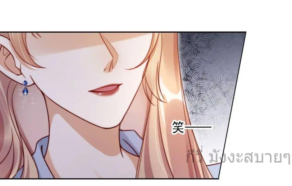 Manga-lc-com อ่านมังงะ อ่านการ์ตูน ออนไลน์ ฟรี HeDroveMeCra ตอนที่ 1 2 3 4 5 6 7 8 9 10 11 12 13 14 ฟรี ไม่มีโฆษณา Manga-lc - อ่าน มังงะ อ่าน การ์ตูน ออนไลน์ อ่านมังงะ ฟรี