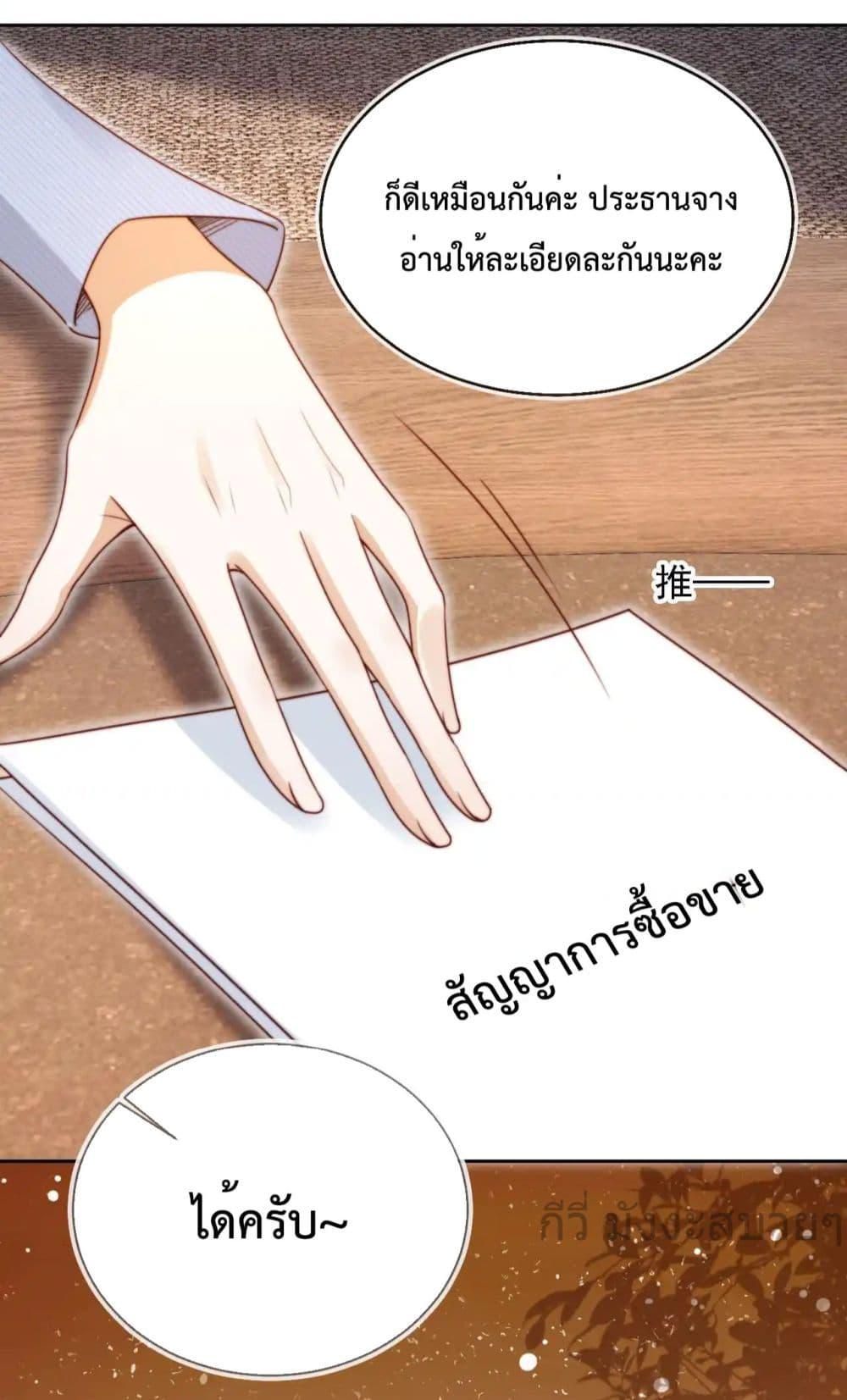 Manga-lc-com อ่านมังงะ อ่านการ์ตูน ออนไลน์ ฟรี HeDroveMeCra ตอนที่ 1 2 3 4 5 6 7 8 9 10 11 12 13 14 ฟรี ไม่มีโฆษณา Manga-lc - อ่าน มังงะ อ่าน การ์ตูน ออนไลน์ อ่านมังงะ ฟรี