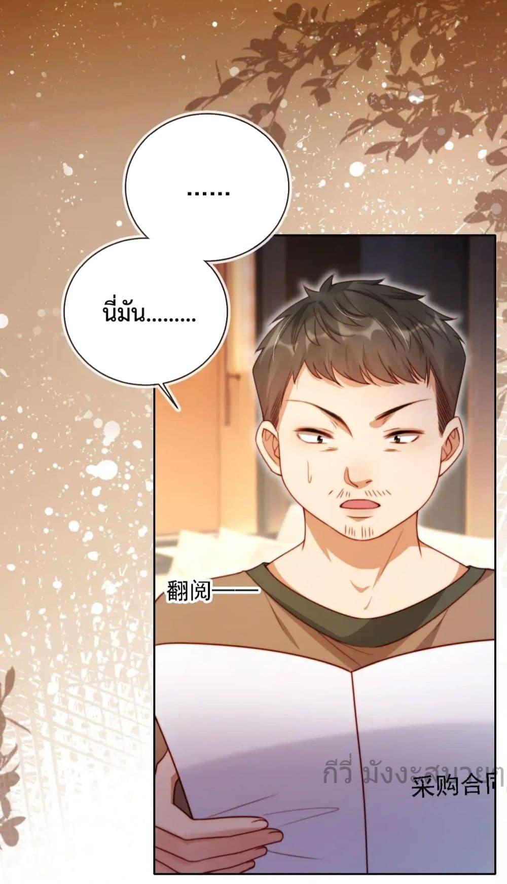 Manga-lc-com อ่านมังงะ อ่านการ์ตูน ออนไลน์ ฟรี HeDroveMeCra ตอนที่ 1 2 3 4 5 6 7 8 9 10 11 12 13 14 ฟรี ไม่มีโฆษณา Manga-lc - อ่าน มังงะ อ่าน การ์ตูน ออนไลน์ อ่านมังงะ ฟรี