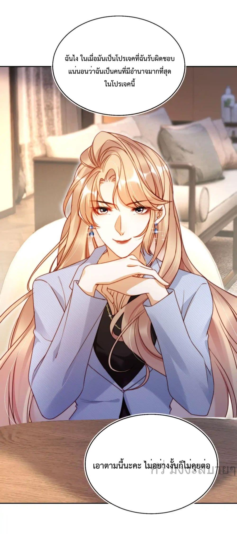 Manga-lc-com อ่านมังงะ อ่านการ์ตูน ออนไลน์ ฟรี HeDroveMeCra ตอนที่ 1 2 3 4 5 6 7 8 9 10 11 12 13 14 ฟรี ไม่มีโฆษณา Manga-lc - อ่าน มังงะ อ่าน การ์ตูน ออนไลน์ อ่านมังงะ ฟรี
