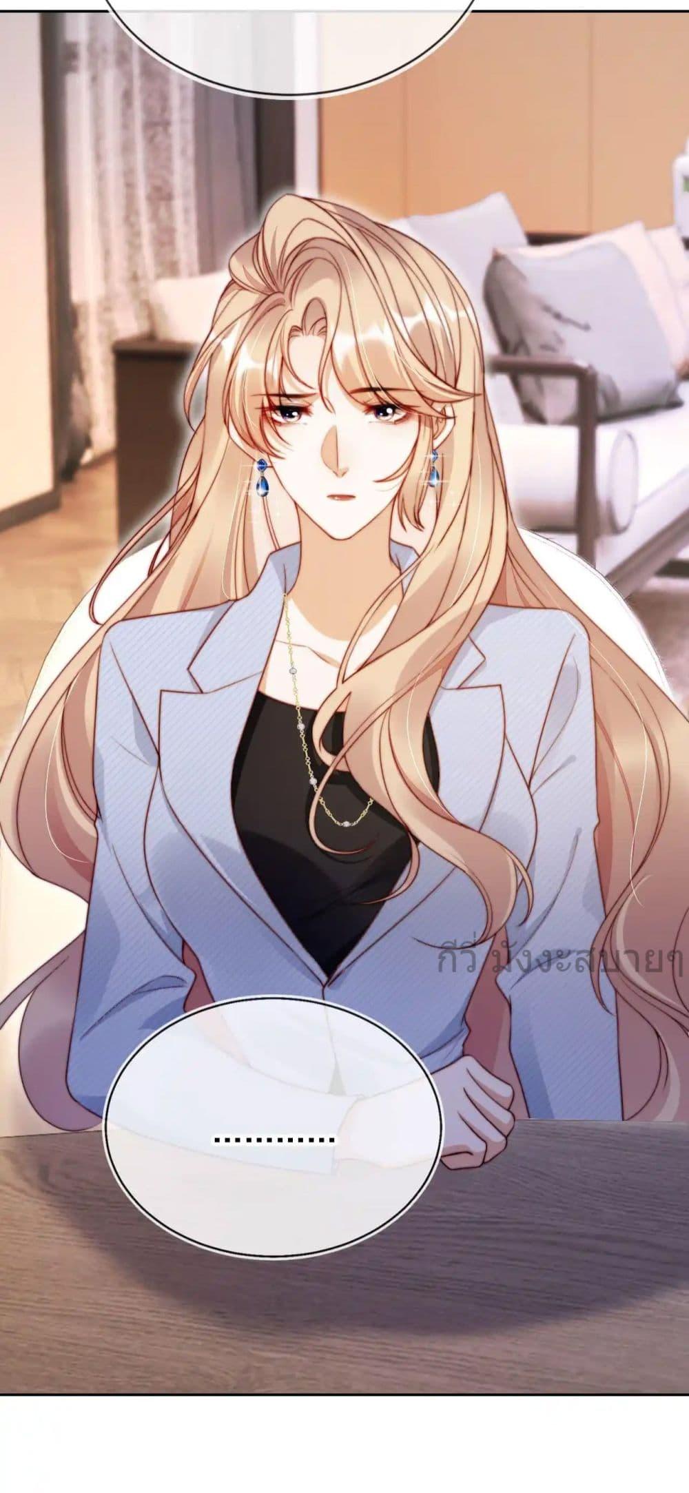 Manga-lc-com อ่านมังงะ อ่านการ์ตูน ออนไลน์ ฟรี HeDroveMeCra ตอนที่ 1 2 3 4 5 6 7 8 9 10 11 12 13 14 ฟรี ไม่มีโฆษณา Manga-lc - อ่าน มังงะ อ่าน การ์ตูน ออนไลน์ อ่านมังงะ ฟรี