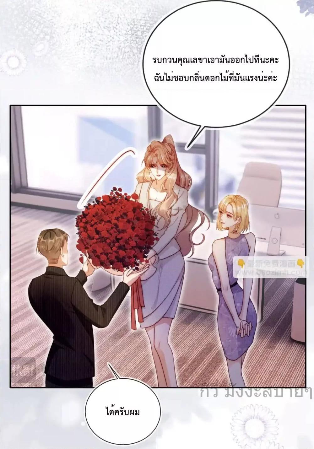 Manga-lc-com อ่านมังงะ อ่านการ์ตูน ออนไลน์ ฟรี HeDroveMeCra ตอนที่ 1 2 3 4 5 6 7 8 9 10 11 12 13 14 ฟรี ไม่มีโฆษณา Manga-lc - อ่าน มังงะ อ่าน การ์ตูน ออนไลน์ อ่านมังงะ ฟรี