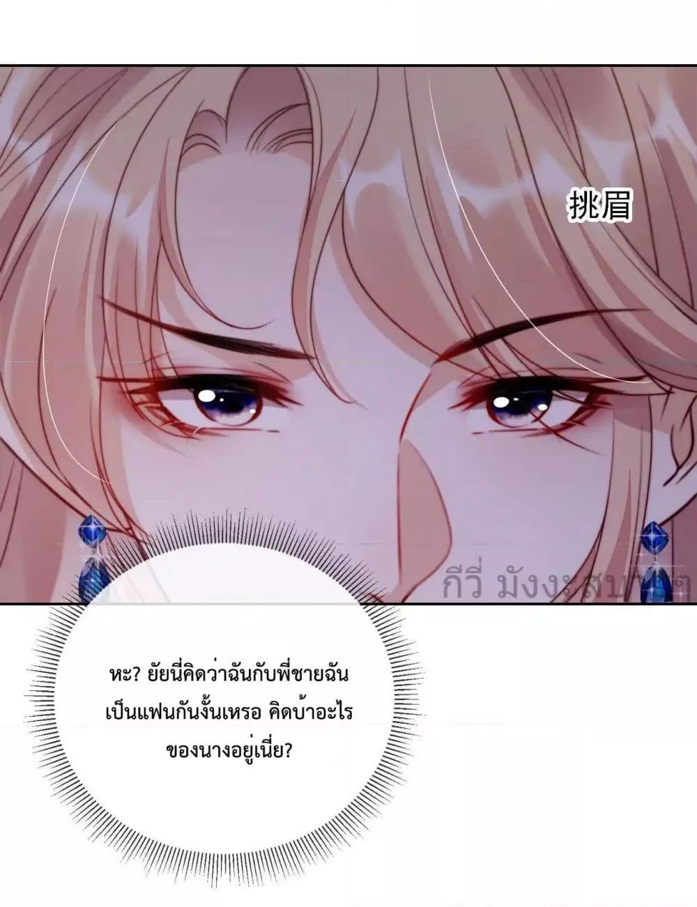 Manga-lc-com อ่านมังงะ อ่านการ์ตูน ออนไลน์ ฟรี HeDroveMeCra ตอนที่ 1 2 3 4 5 6 7 8 9 10 11 12 13 14 ฟรี ไม่มีโฆษณา Manga-lc - อ่าน มังงะ อ่าน การ์ตูน ออนไลน์ อ่านมังงะ ฟรี
