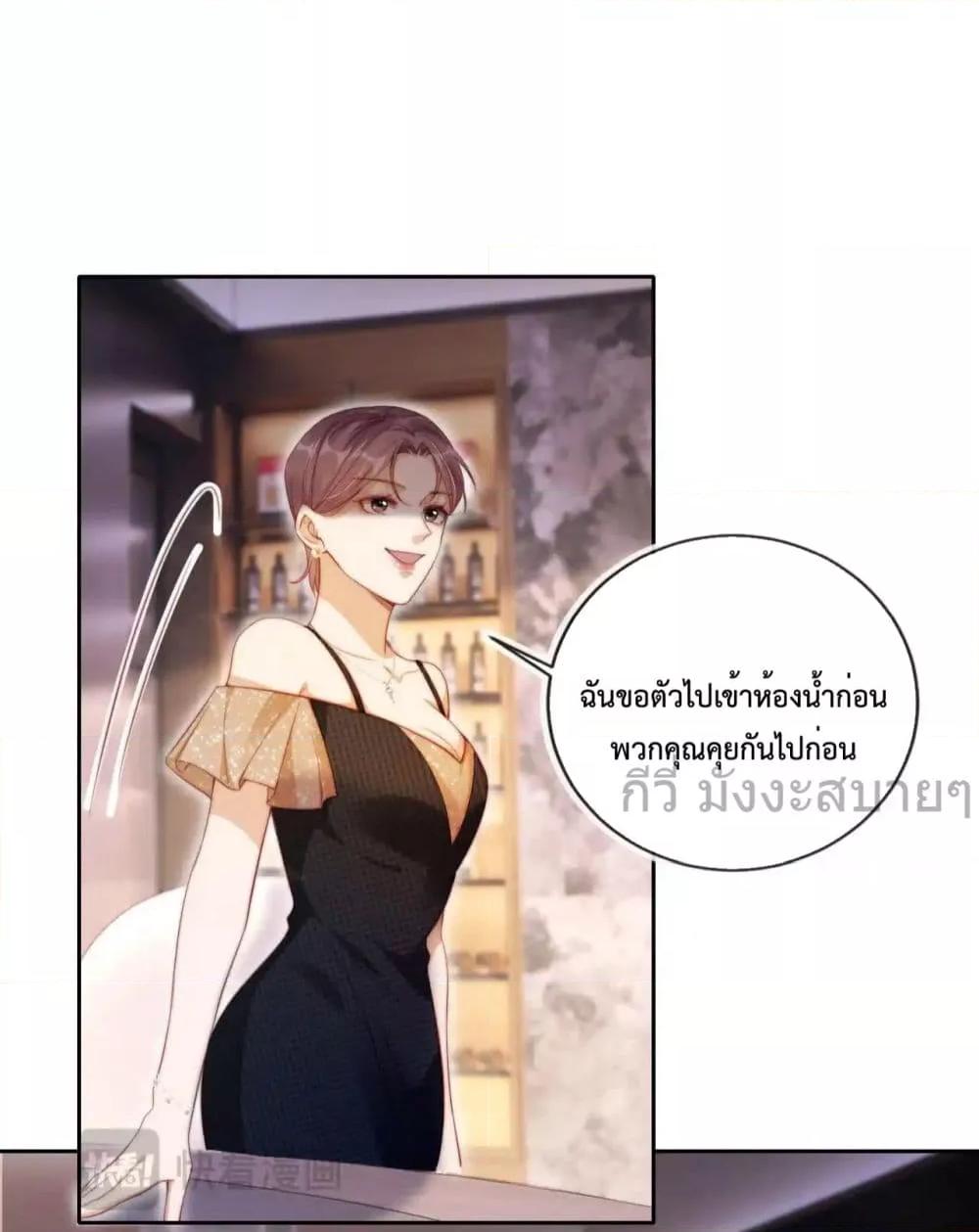 Manga-lc-com อ่านมังงะ อ่านการ์ตูน ออนไลน์ ฟรี HeDroveMeCra ตอนที่ 1 2 3 4 5 6 7 8 9 10 11 12 13 14 ฟรี ไม่มีโฆษณา Manga-lc - อ่าน มังงะ อ่าน การ์ตูน ออนไลน์ อ่านมังงะ ฟรี