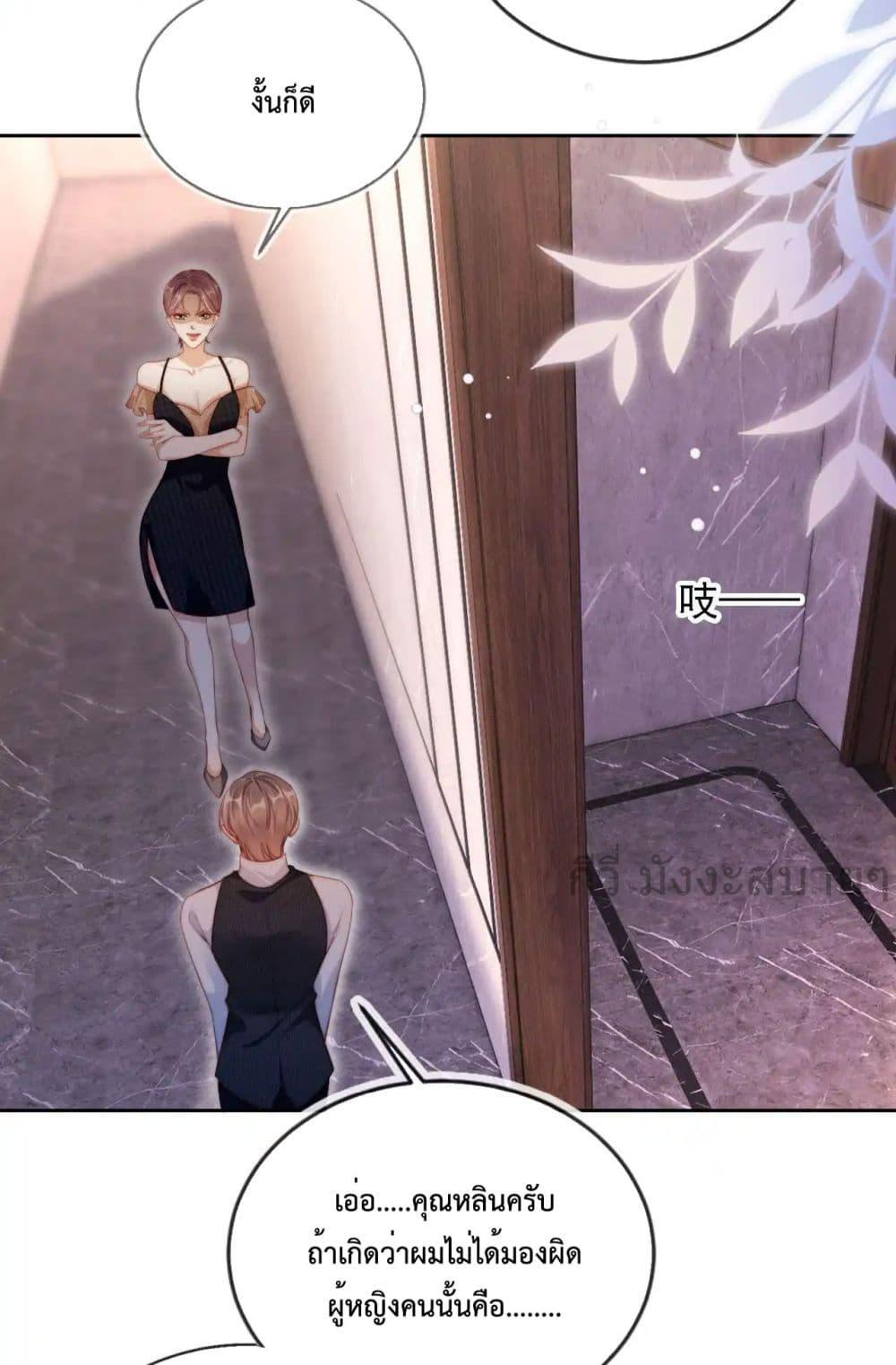 Manga-lc-com อ่านมังงะ อ่านการ์ตูน ออนไลน์ ฟรี HeDroveMeCra ตอนที่ 1 2 3 4 5 6 7 8 9 10 11 12 13 14 ฟรี ไม่มีโฆษณา Manga-lc - อ่าน มังงะ อ่าน การ์ตูน ออนไลน์ อ่านมังงะ ฟรี