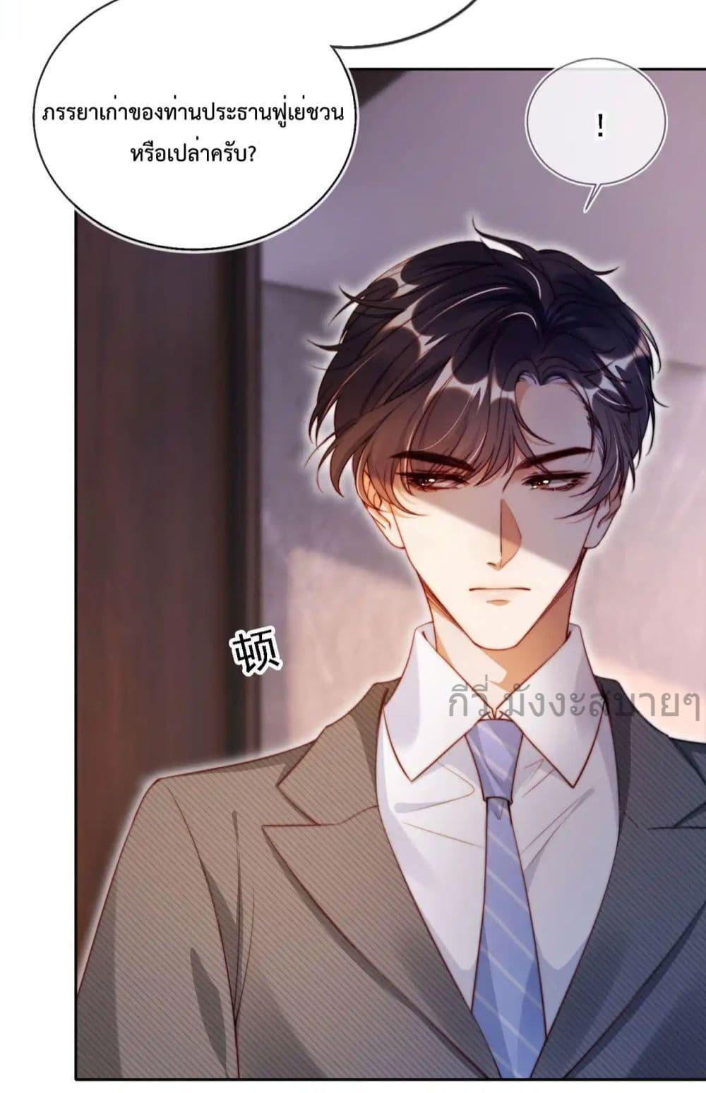 Manga-lc-com อ่านมังงะ อ่านการ์ตูน ออนไลน์ ฟรี HeDroveMeCra ตอนที่ 1 2 3 4 5 6 7 8 9 10 11 12 13 14 ฟรี ไม่มีโฆษณา Manga-lc - อ่าน มังงะ อ่าน การ์ตูน ออนไลน์ อ่านมังงะ ฟรี