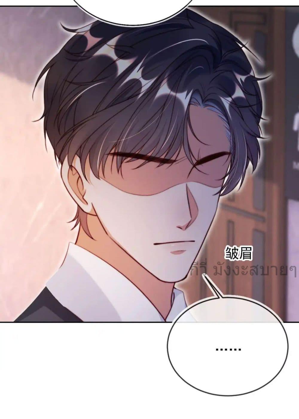 Manga-lc-com อ่านมังงะ อ่านการ์ตูน ออนไลน์ ฟรี HeDroveMeCra ตอนที่ 1 2 3 4 5 6 7 8 9 10 11 12 13 14 ฟรี ไม่มีโฆษณา Manga-lc - อ่าน มังงะ อ่าน การ์ตูน ออนไลน์ อ่านมังงะ ฟรี