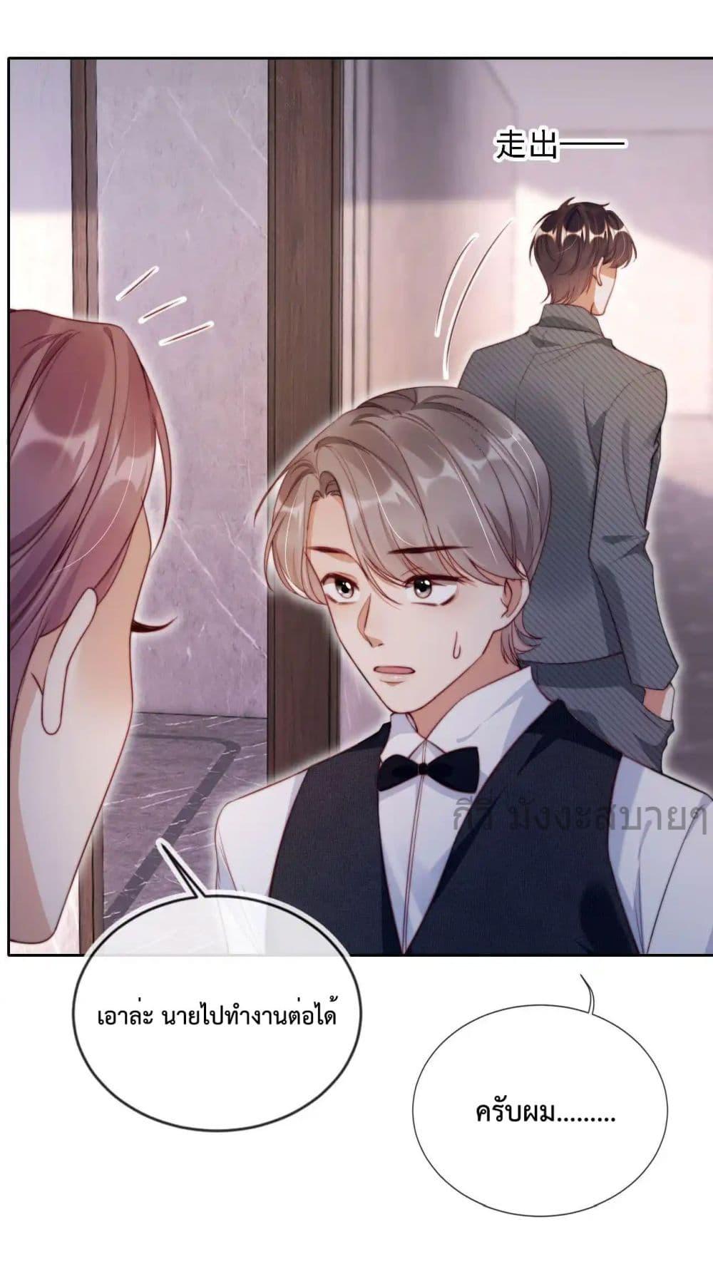 Manga-lc-com อ่านมังงะ อ่านการ์ตูน ออนไลน์ ฟรี HeDroveMeCra ตอนที่ 1 2 3 4 5 6 7 8 9 10 11 12 13 14 ฟรี ไม่มีโฆษณา Manga-lc - อ่าน มังงะ อ่าน การ์ตูน ออนไลน์ อ่านมังงะ ฟรี