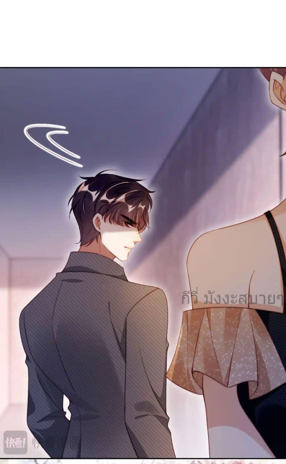 Manga-lc-com อ่านมังงะ อ่านการ์ตูน ออนไลน์ ฟรี HeDroveMeCra ตอนที่ 1 2 3 4 5 6 7 8 9 10 11 12 13 14 ฟรี ไม่มีโฆษณา Manga-lc - อ่าน มังงะ อ่าน การ์ตูน ออนไลน์ อ่านมังงะ ฟรี