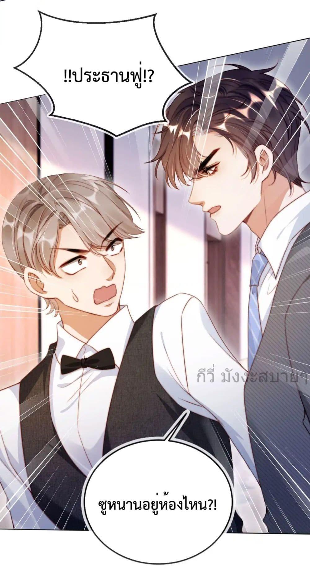 Manga-lc-com อ่านมังงะ อ่านการ์ตูน ออนไลน์ ฟรี HeDroveMeCra ตอนที่ 1 2 3 4 5 6 7 8 9 10 11 12 13 14 ฟรี ไม่มีโฆษณา Manga-lc - อ่าน มังงะ อ่าน การ์ตูน ออนไลน์ อ่านมังงะ ฟรี