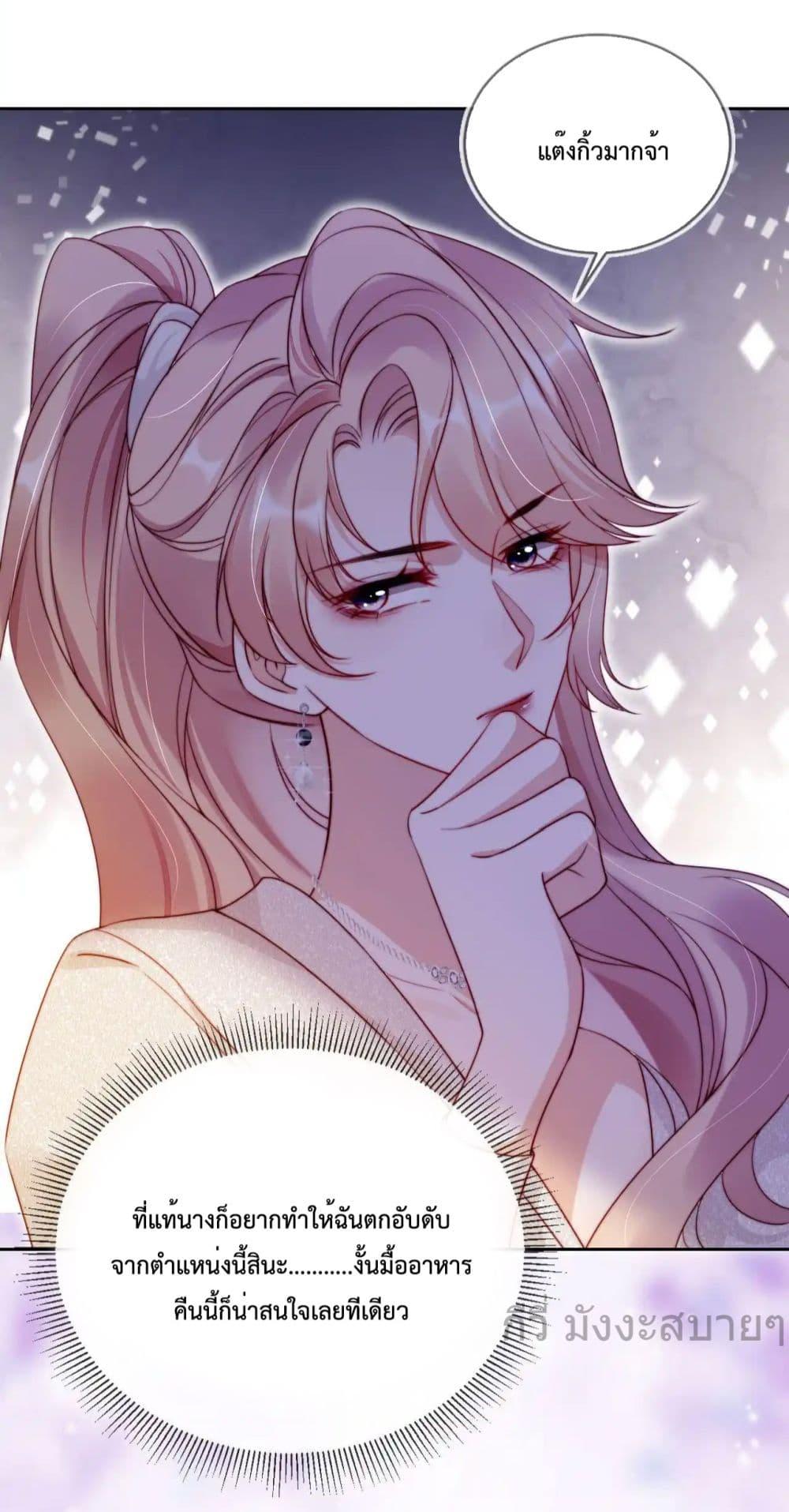 Manga-lc-com อ่านมังงะ อ่านการ์ตูน ออนไลน์ ฟรี HeDroveMeCra ตอนที่ 1 2 3 4 5 6 7 8 9 10 11 12 13 14 ฟรี ไม่มีโฆษณา Manga-lc - อ่าน มังงะ อ่าน การ์ตูน ออนไลน์ อ่านมังงะ ฟรี