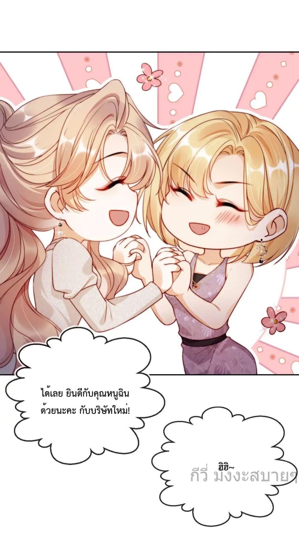 Manga-lc-com อ่านมังงะ อ่านการ์ตูน ออนไลน์ ฟรี HeDroveMeCra ตอนที่ 1 2 3 4 5 6 7 8 9 10 11 12 13 14 ฟรี ไม่มีโฆษณา Manga-lc - อ่าน มังงะ อ่าน การ์ตูน ออนไลน์ อ่านมังงะ ฟรี