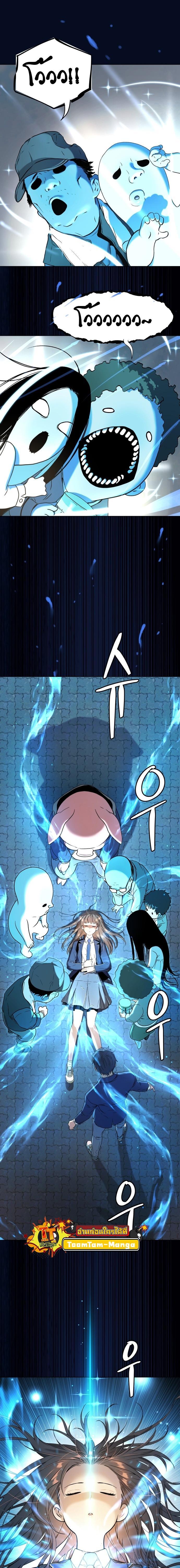 Manga-lc-com อ่านมังงะ อ่านการ์ตูน ออนไลน์ ฟรี Oh! Dangun ตอนที่ 1 2 3 4 5 6 7 8 9 10 11 12 13 14 ฟรี ไม่มีโฆษณา Manga-lc - อ่าน มังงะ อ่าน การ์ตูน ออนไลน์ อ่านมังงะ ฟรี