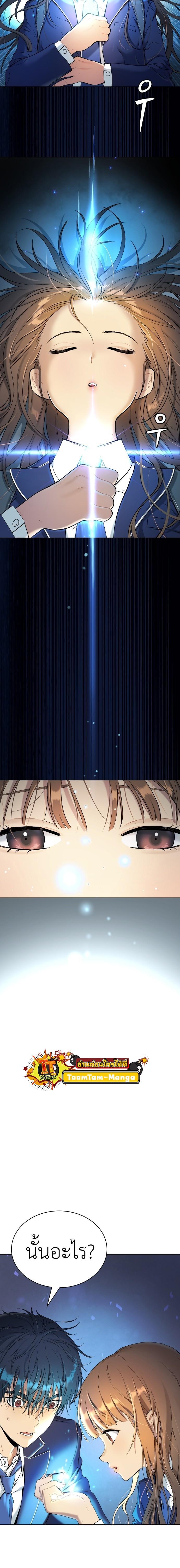 Manga-lc-com อ่านมังงะ อ่านการ์ตูน ออนไลน์ ฟรี Oh! Dangun ตอนที่ 1 2 3 4 5 6 7 8 9 10 11 12 13 14 ฟรี ไม่มีโฆษณา Manga-lc - อ่าน มังงะ อ่าน การ์ตูน ออนไลน์ อ่านมังงะ ฟรี